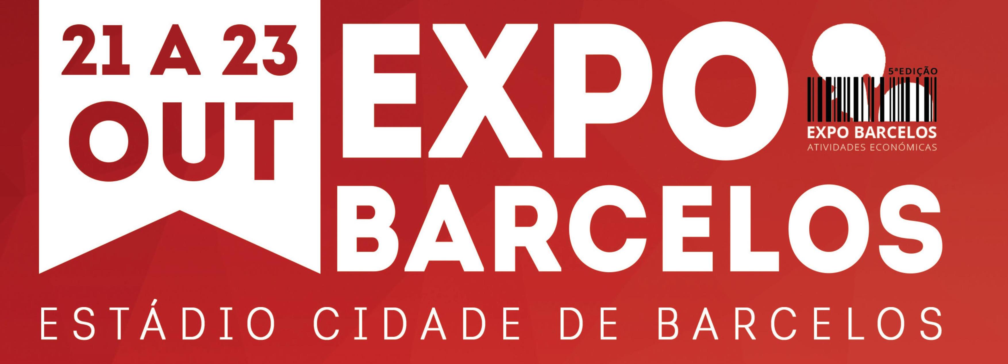 Expobarcelos 2016 - 5.ª Exposição de Atividades Económicas