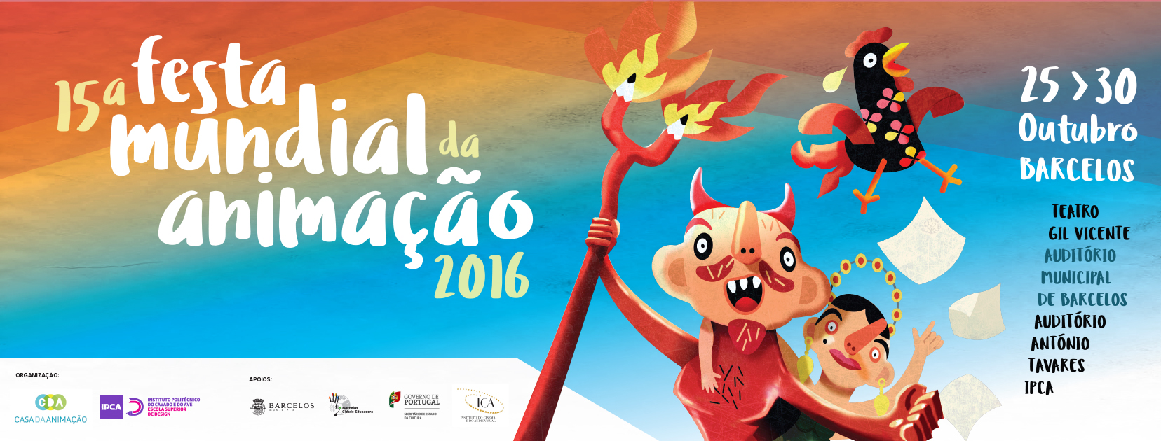 Barcelos festeja universo da animação