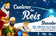 cantares dos reis nas ruas da cidade de barcelos