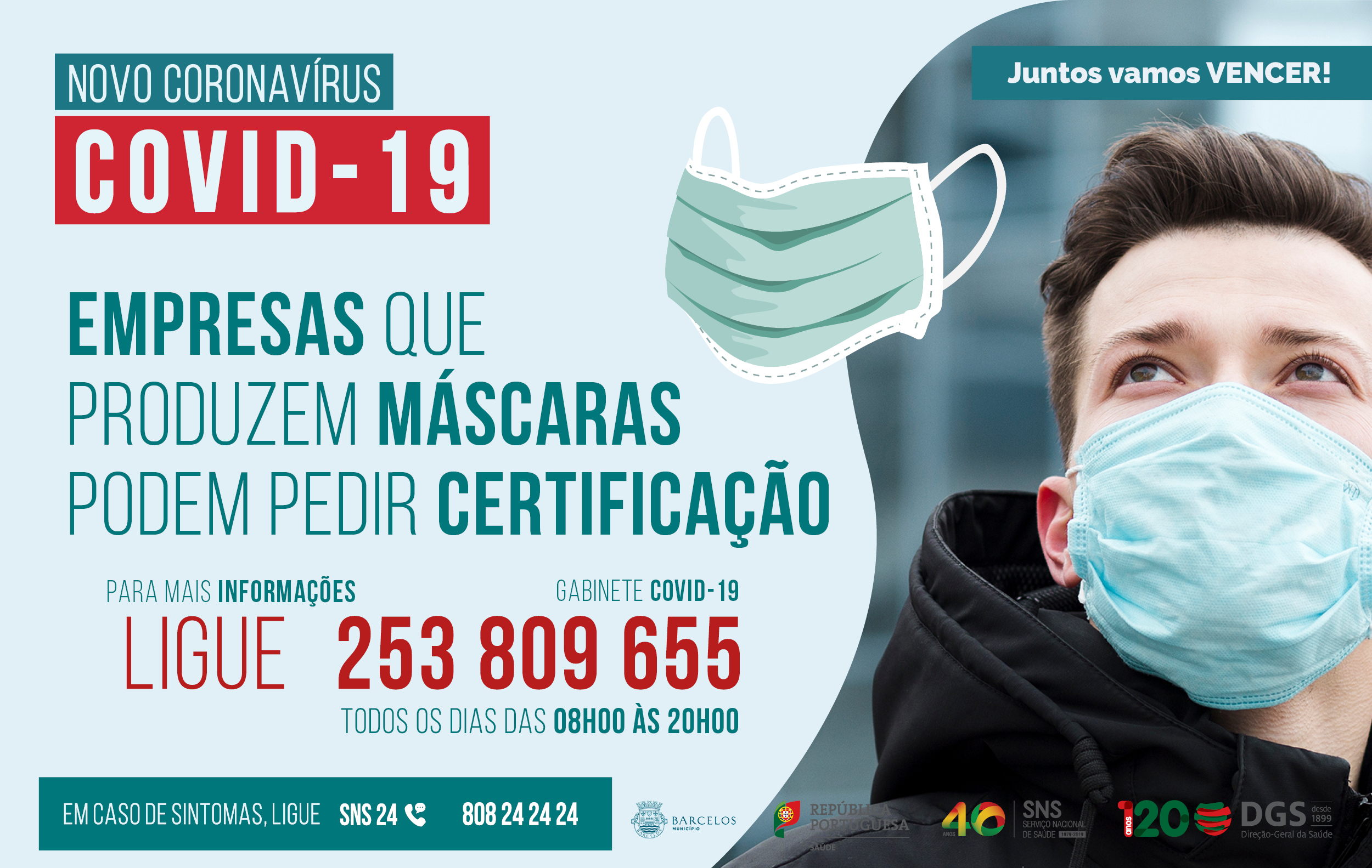 Empresas que produzem máscaras podem pedir certificação