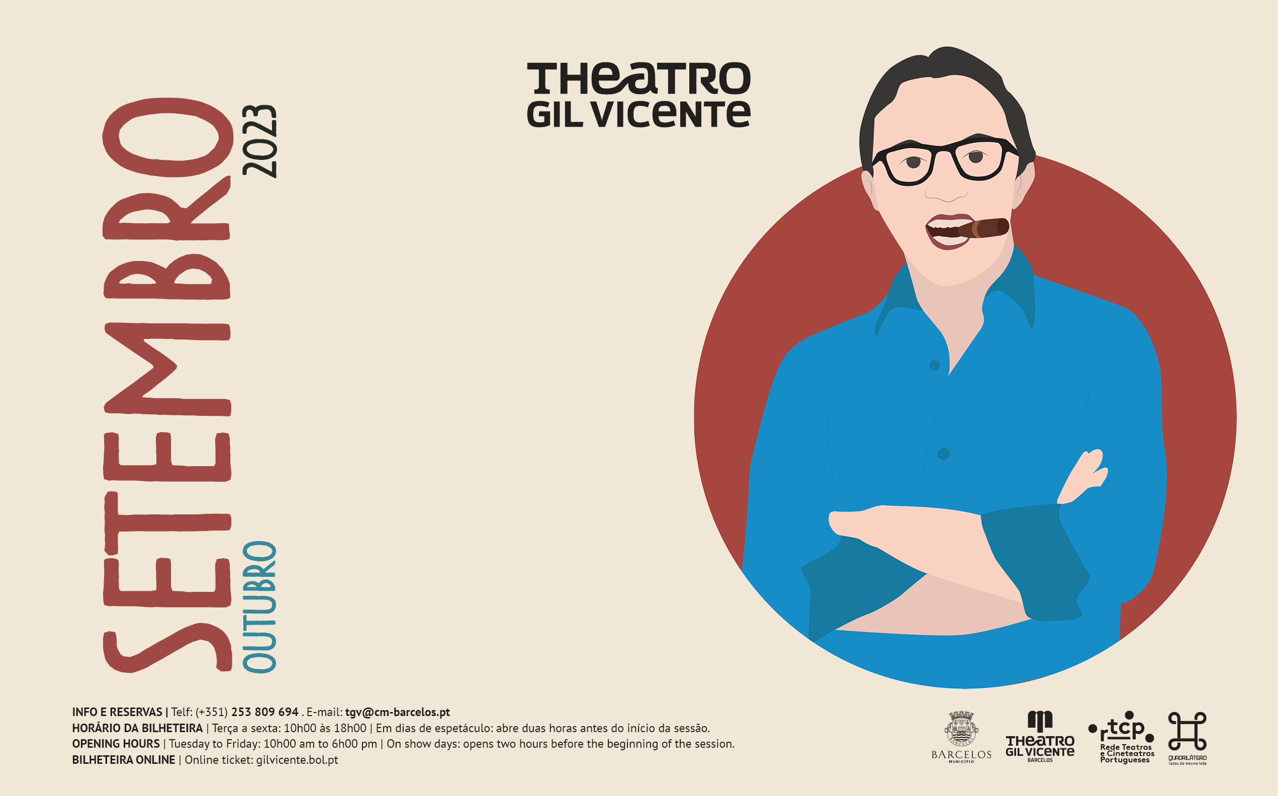 Theatro Gil Vicente repleto de espetáculos nos meses de setembro e outubro