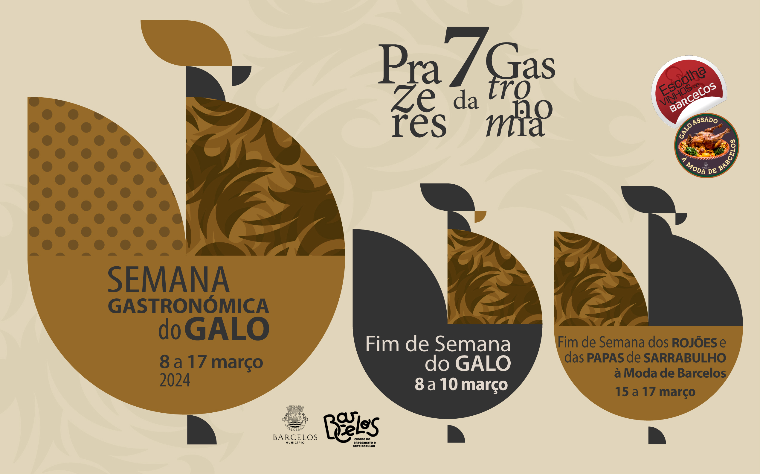 Semana Gastronómica do Galo, dos Rojões e Papas de Sarrabulho